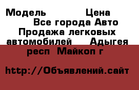  › Модель ­ 2 132 › Цена ­ 318 000 - Все города Авто » Продажа легковых автомобилей   . Адыгея респ.,Майкоп г.